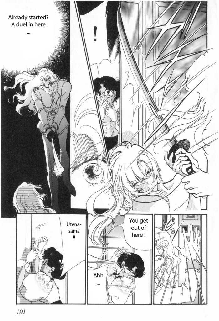 Shoujo Kakumei Utena Chapter 9 page 28 - Chapter 9