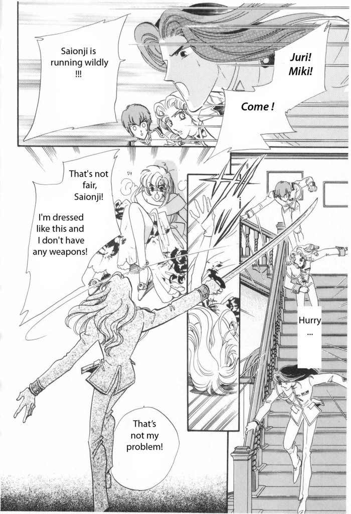Shoujo Kakumei Utena Chapter 9 page 29 - Chapter 9