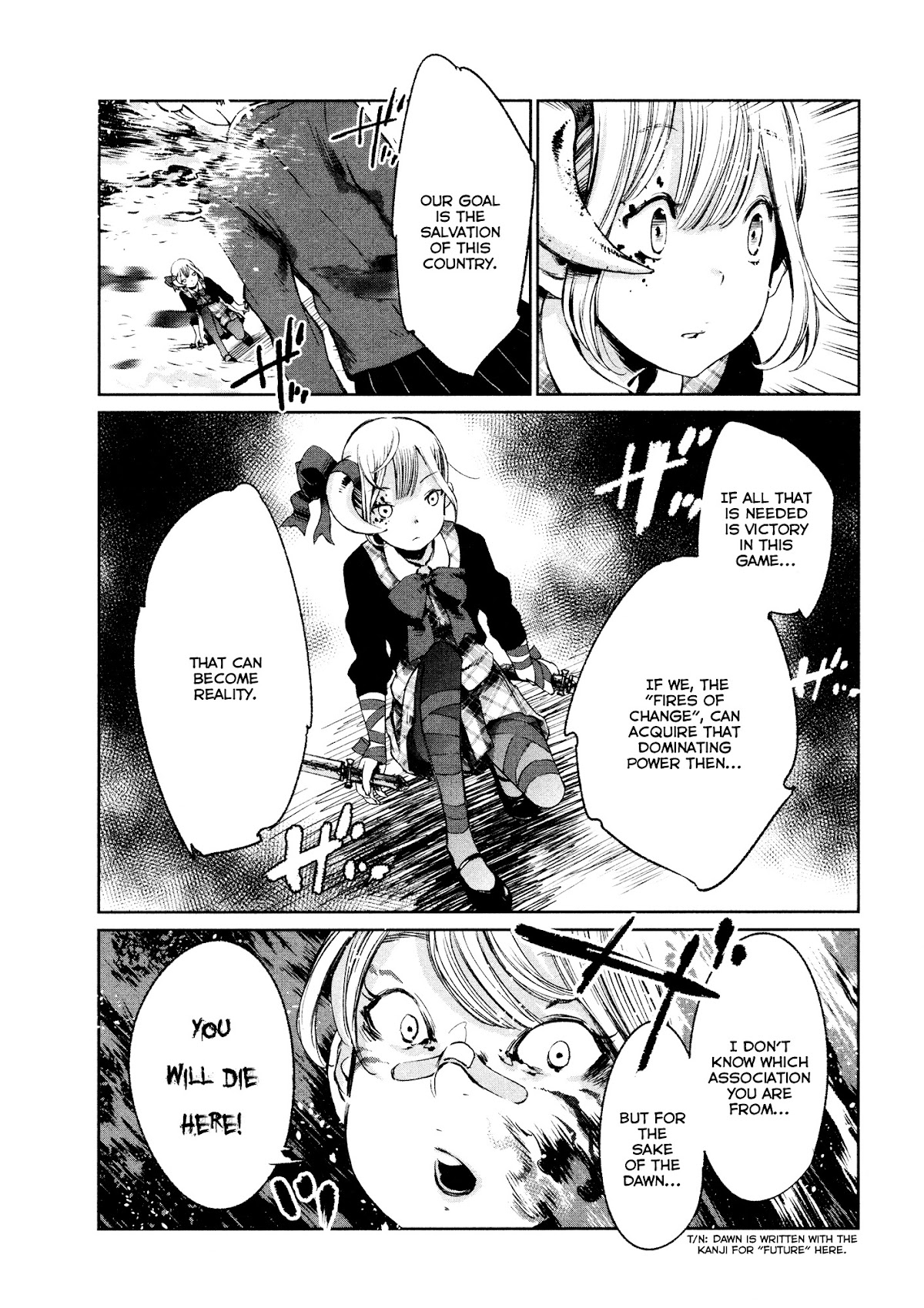 Shoujo Kessen Orgia Chapter 1 page 16 - Chapter 1: Waiting
