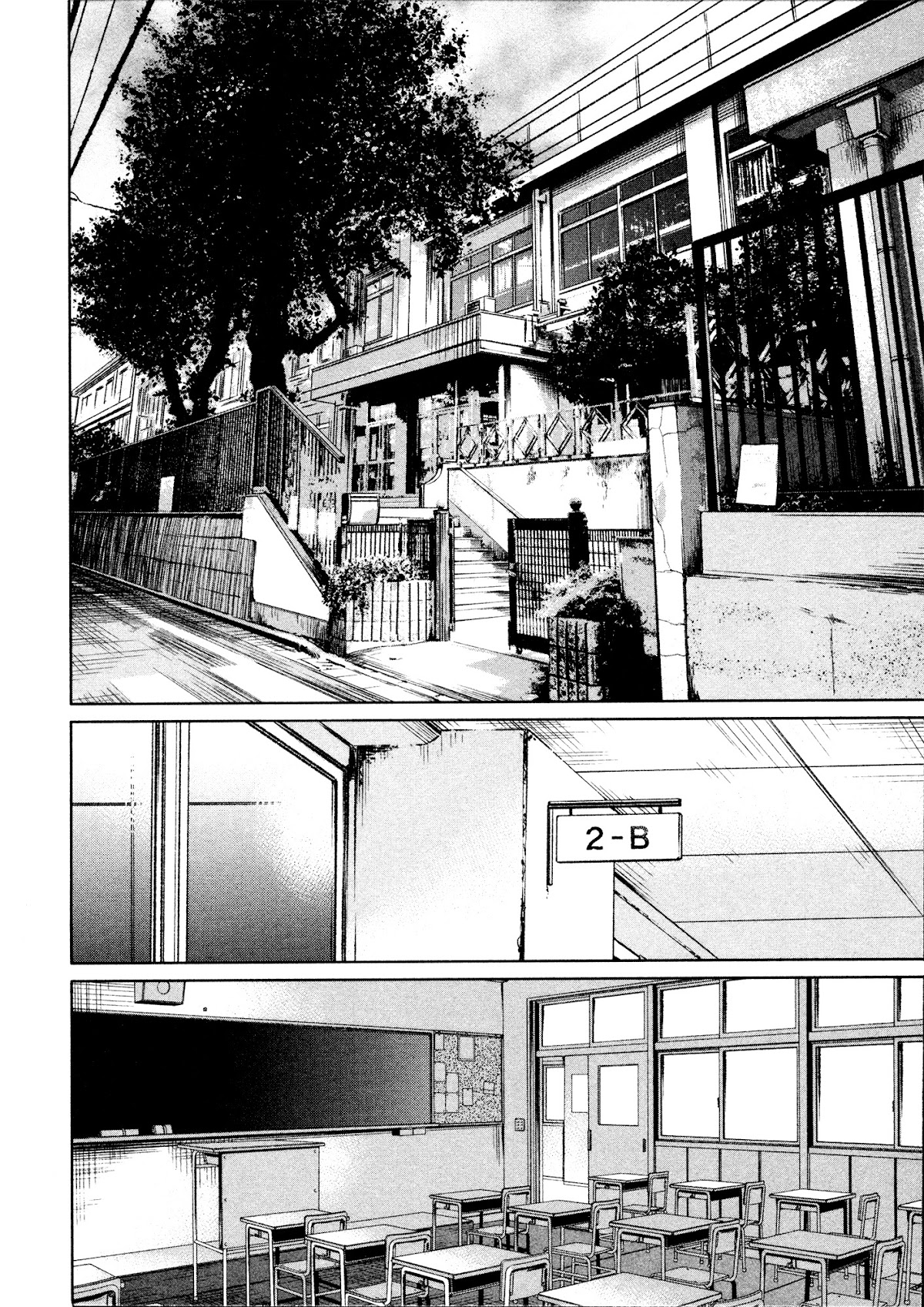 Shoujo Kessen Orgia Chapter 1 page 20 - Chapter 1: Waiting
