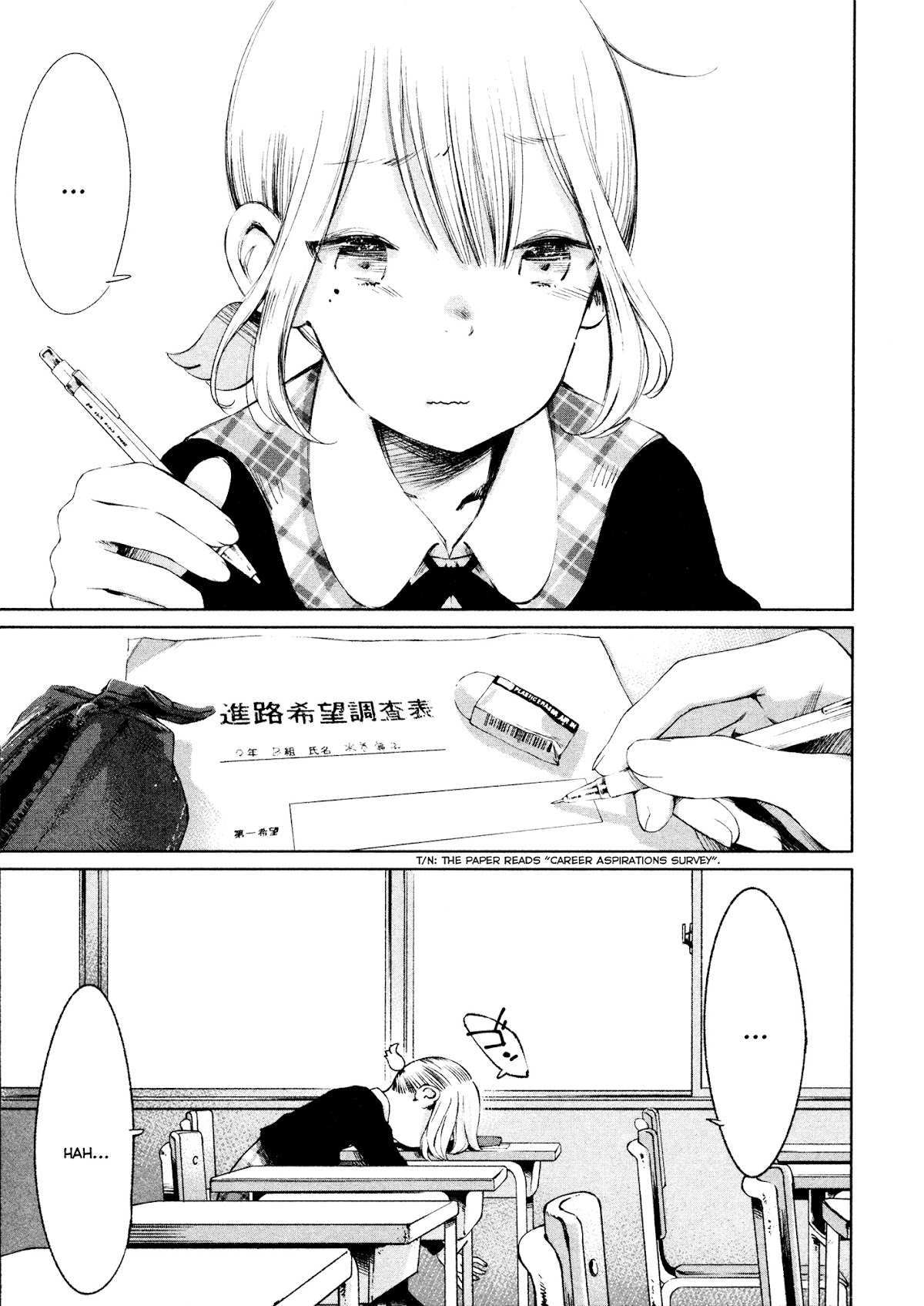 Shoujo Kessen Orgia Chapter 1 page 21 - Chapter 1: Waiting