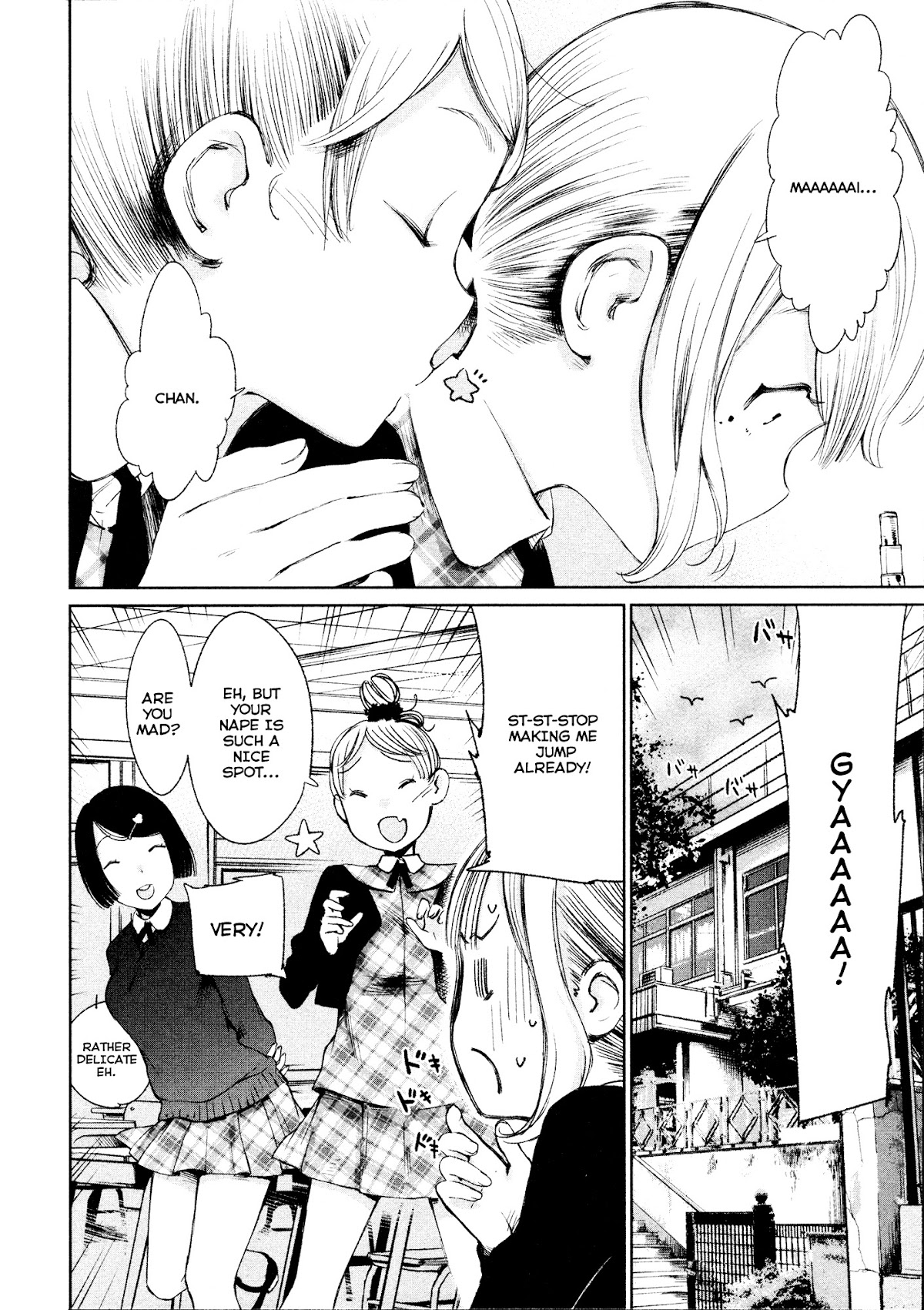 Shoujo Kessen Orgia Chapter 1 page 22 - Chapter 1: Waiting
