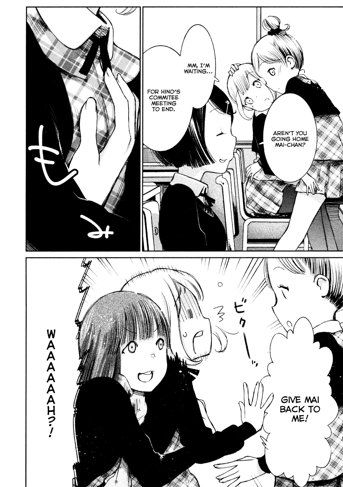 Shoujo Kessen Orgia Chapter 1 page 24 - Chapter 1: Waiting