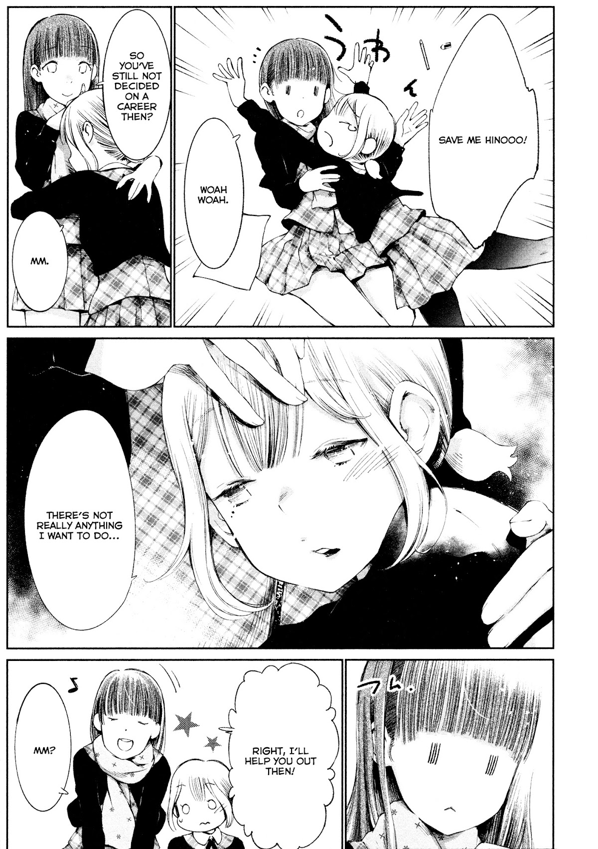 Shoujo Kessen Orgia Chapter 1 page 27 - Chapter 1: Waiting
