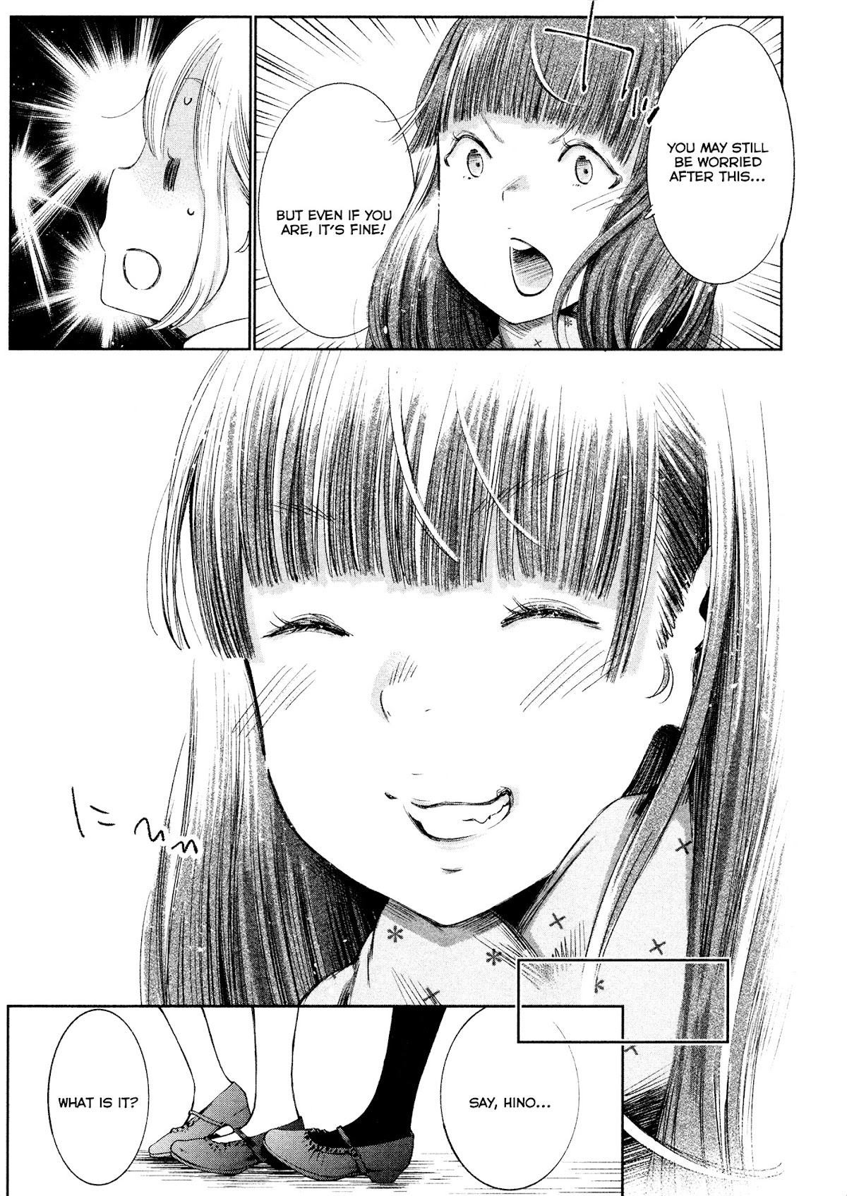 Shoujo Kessen Orgia Chapter 1 page 29 - Chapter 1: Waiting