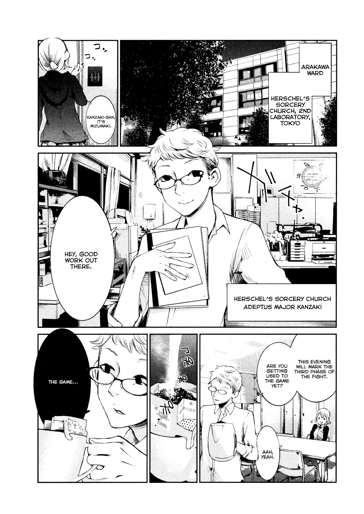 Shoujo Kessen Orgia Chapter 1 page 39 - Chapter 1: Waiting