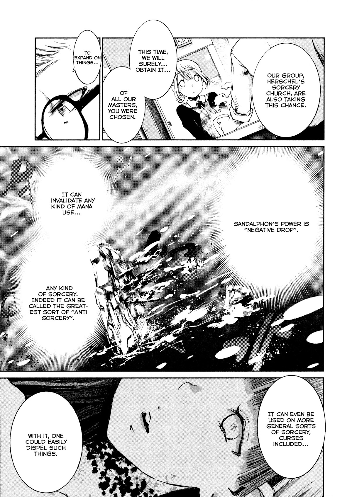 Shoujo Kessen Orgia Chapter 1 page 41 - Chapter 1: Waiting