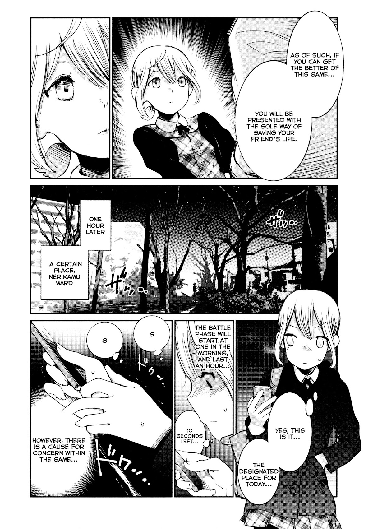Shoujo Kessen Orgia Chapter 1 page 42 - Chapter 1: Waiting