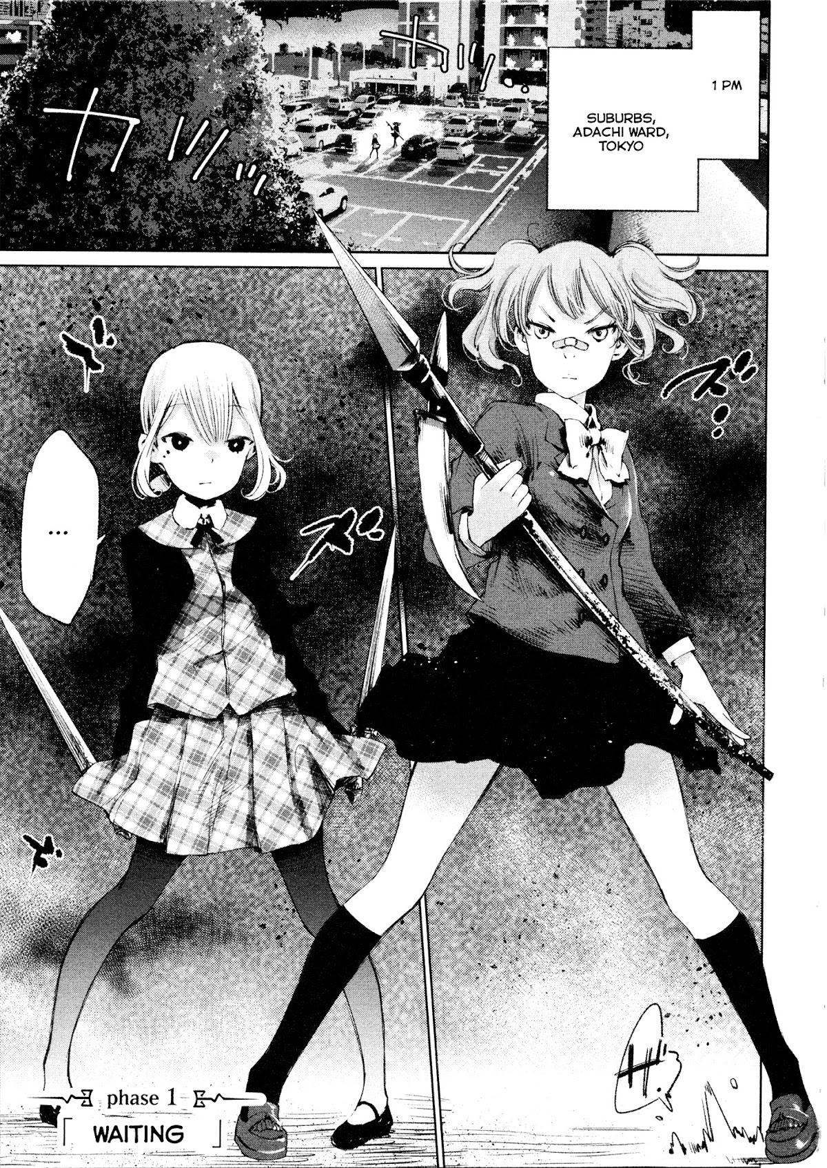 Shoujo Kessen Orgia Chapter 1 page 5 - Chapter 1: Waiting