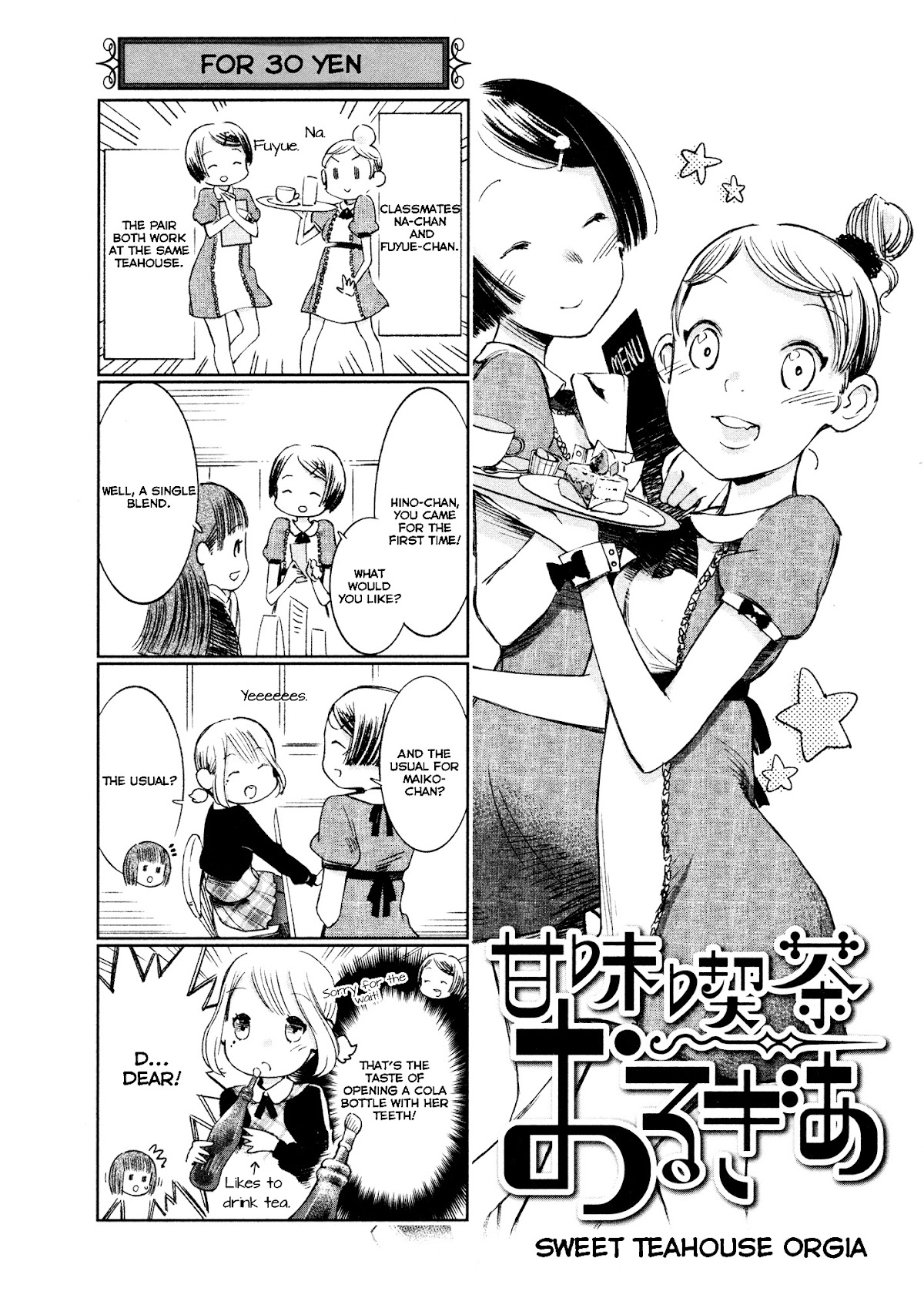 Shoujo Kessen Orgia Chapter 1 page 50 - Chapter 1: Waiting