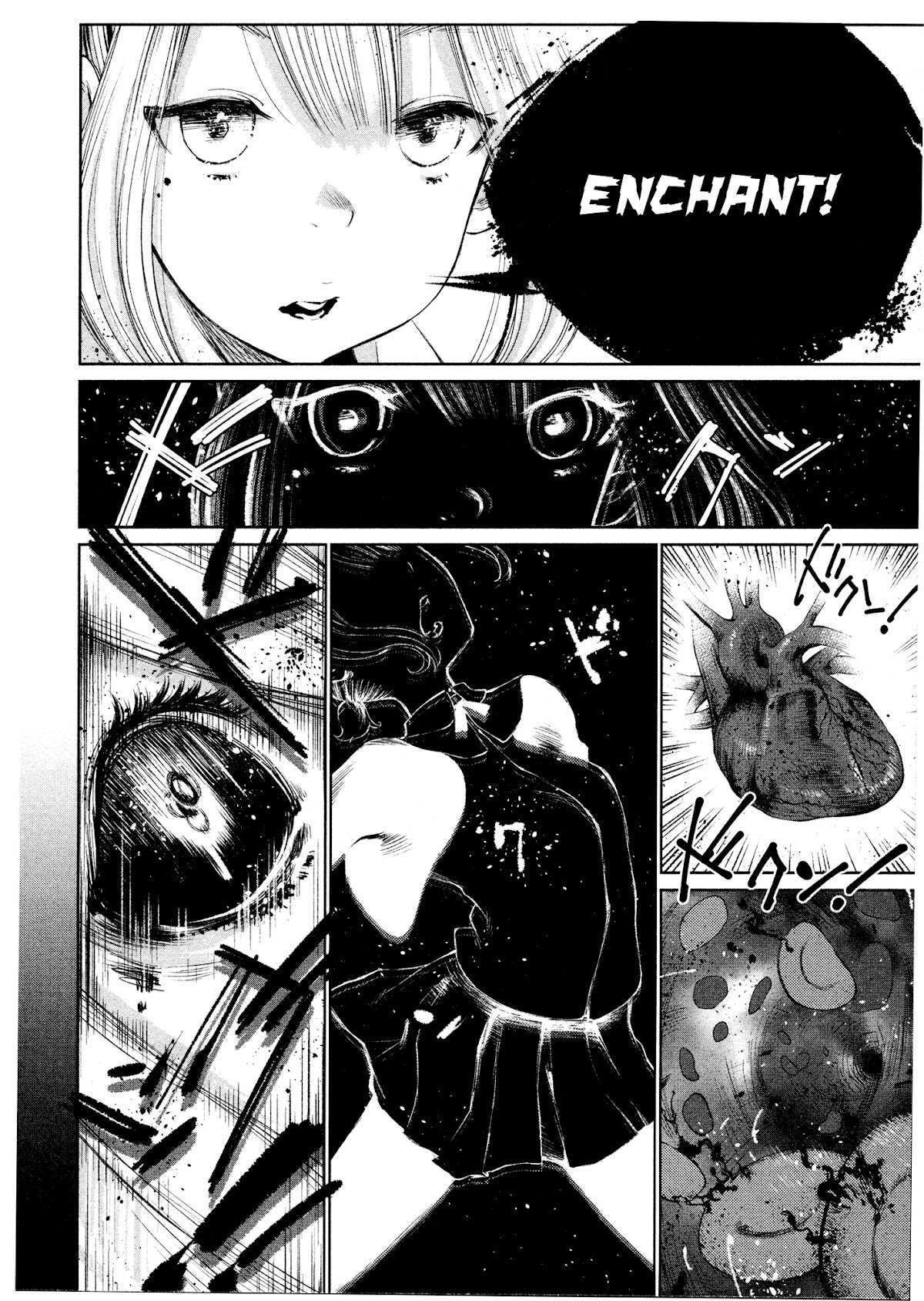 Shoujo Kessen Orgia Chapter 1 page 6 - Chapter 1: Waiting