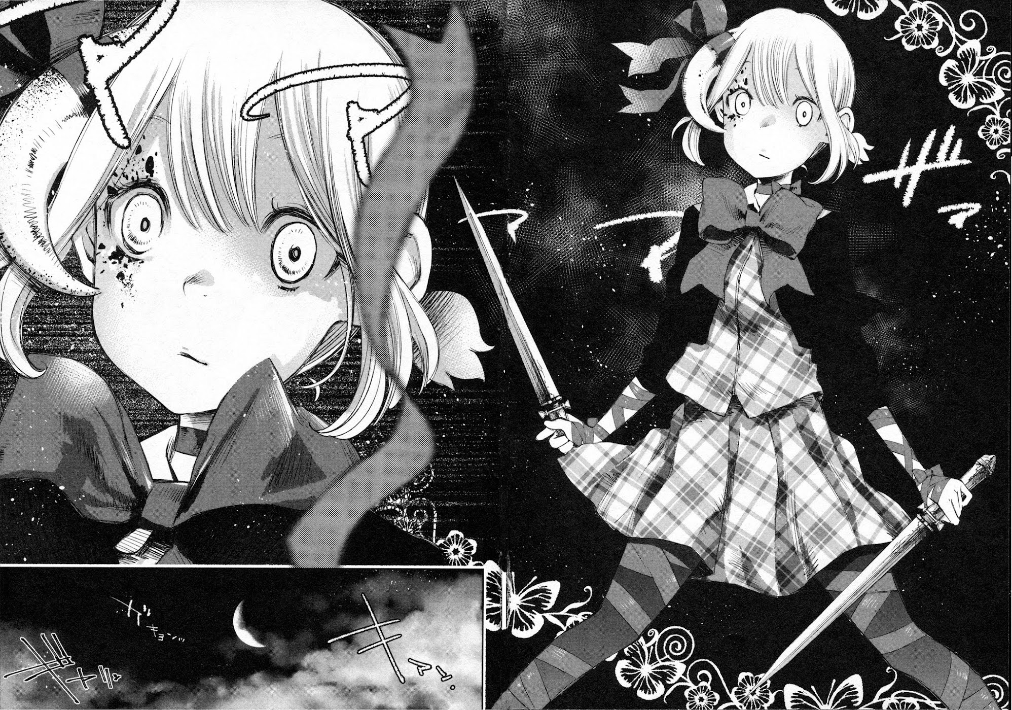 Shoujo Kessen Orgia Chapter 1 page 8 - Chapter 1: Waiting