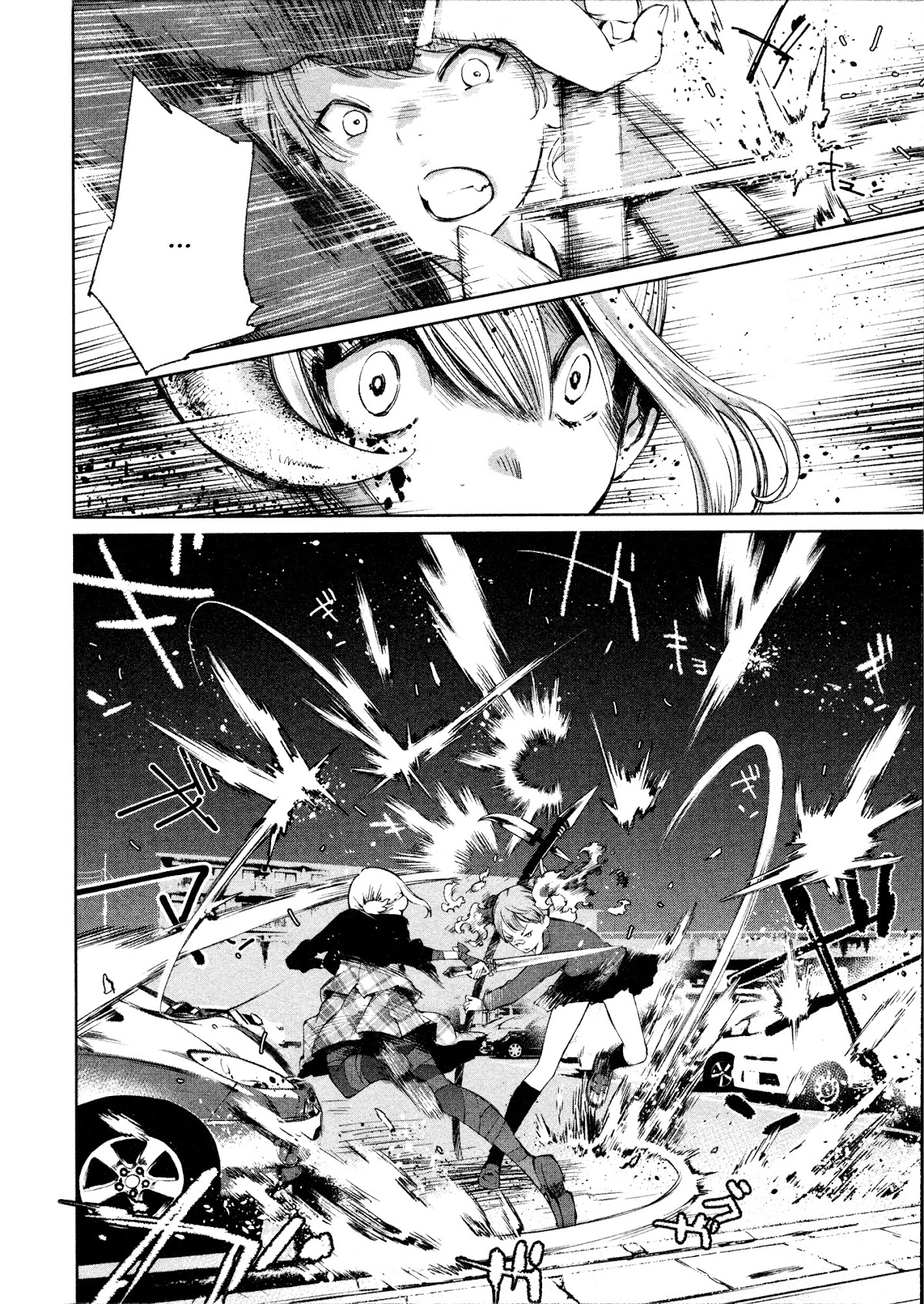 Shoujo Kessen Orgia Chapter 1 page 9 - Chapter 1: Waiting