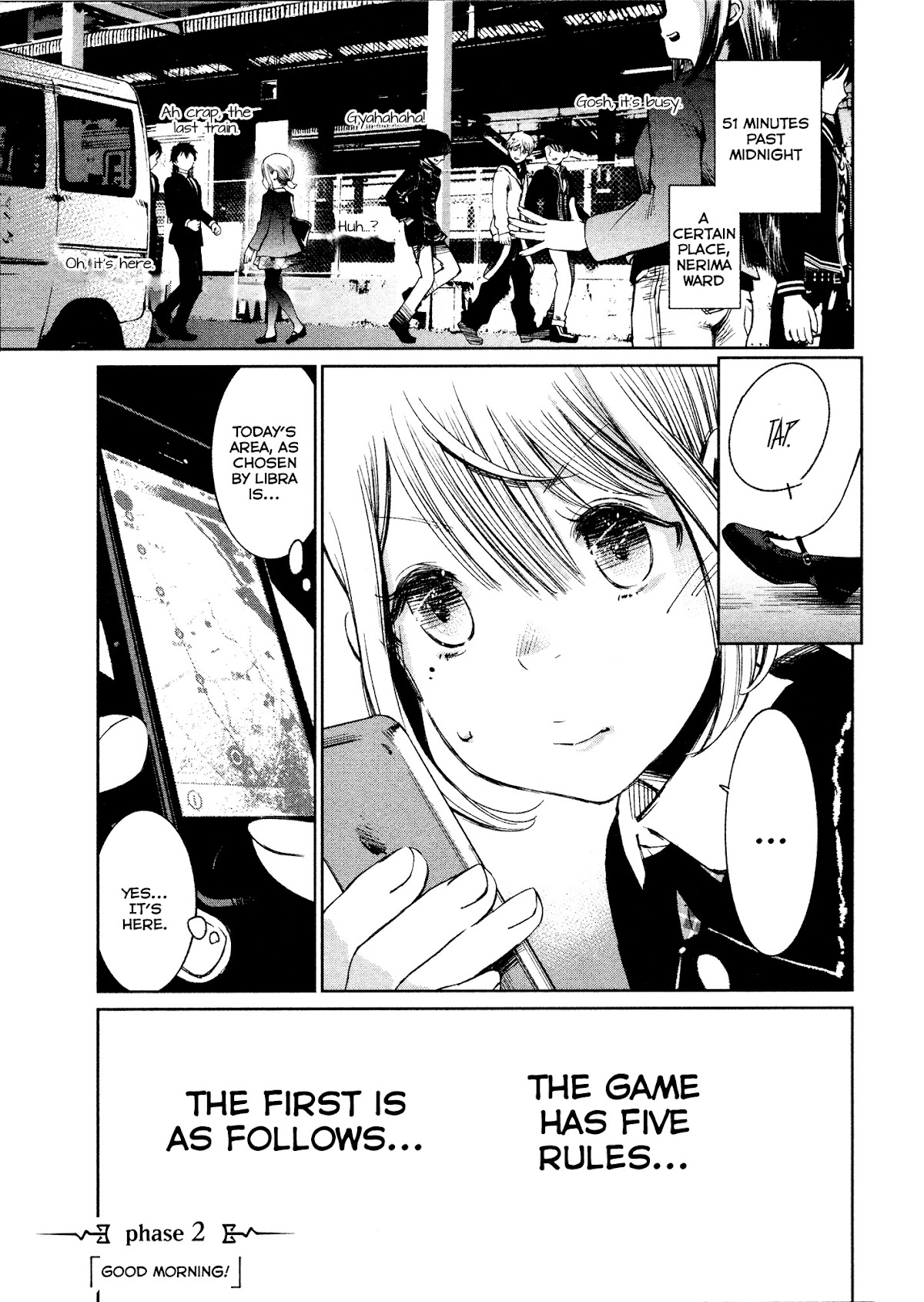 Shoujo Kessen Orgia Chapter 2 page 1 - Chapter 2: Good Morning!