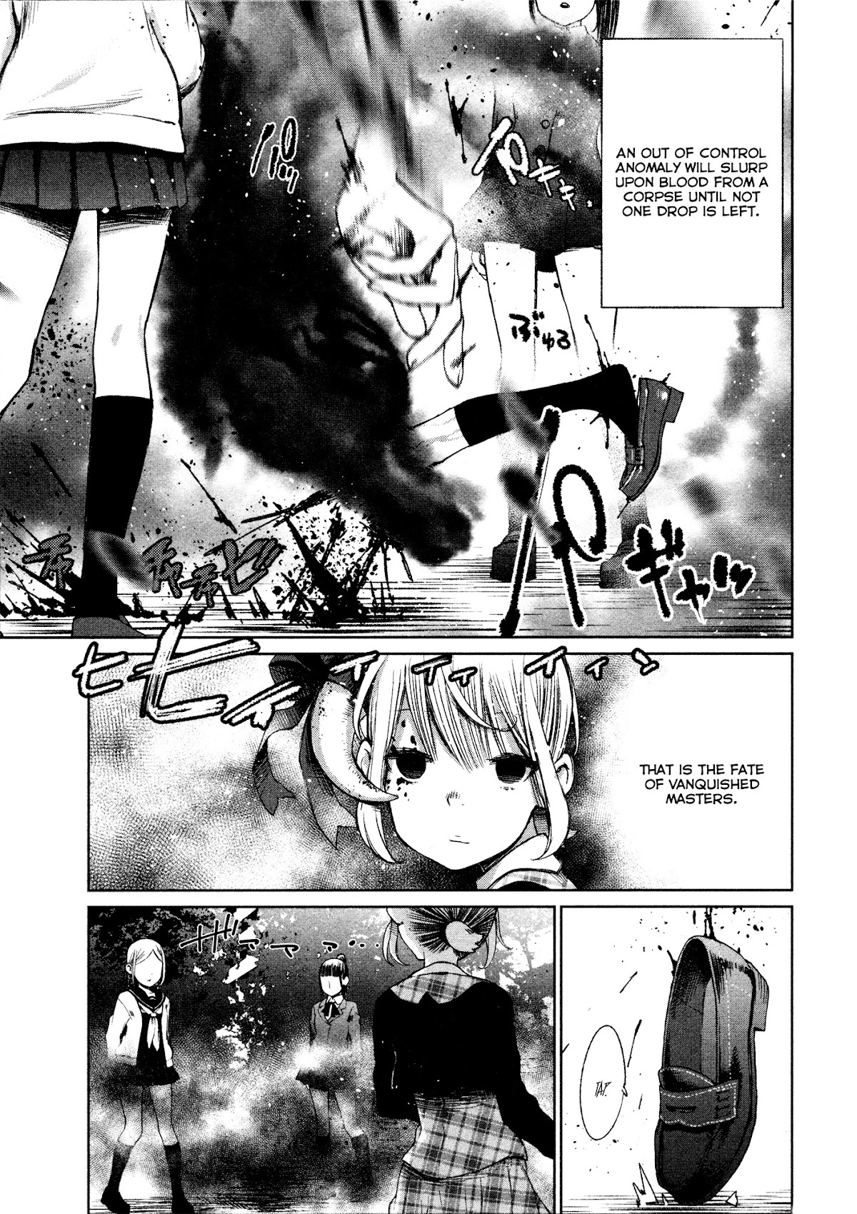 Shoujo Kessen Orgia Chapter 2 page 19 - Chapter 2: Good Morning!