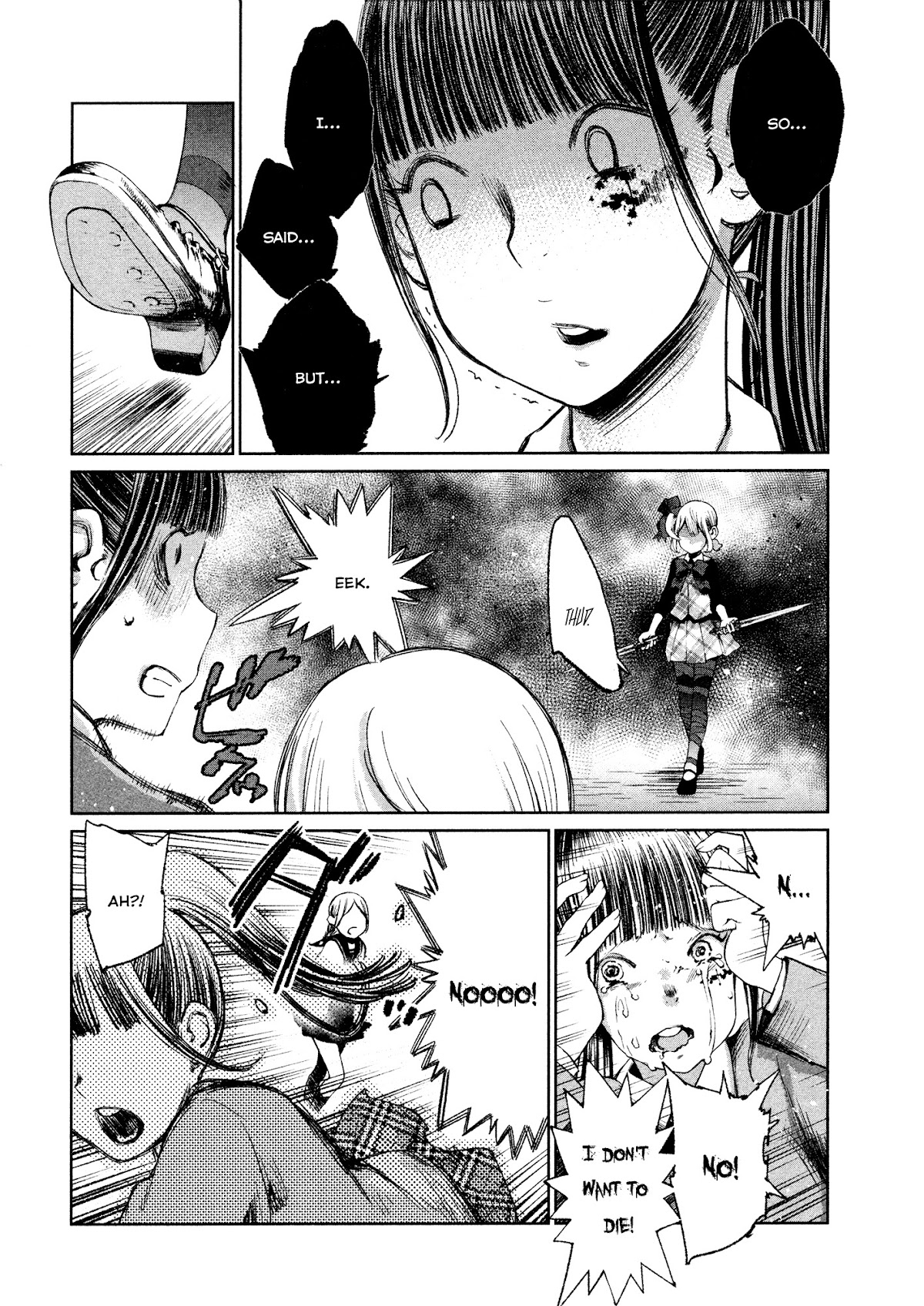 Shoujo Kessen Orgia Chapter 2 page 20 - Chapter 2: Good Morning!