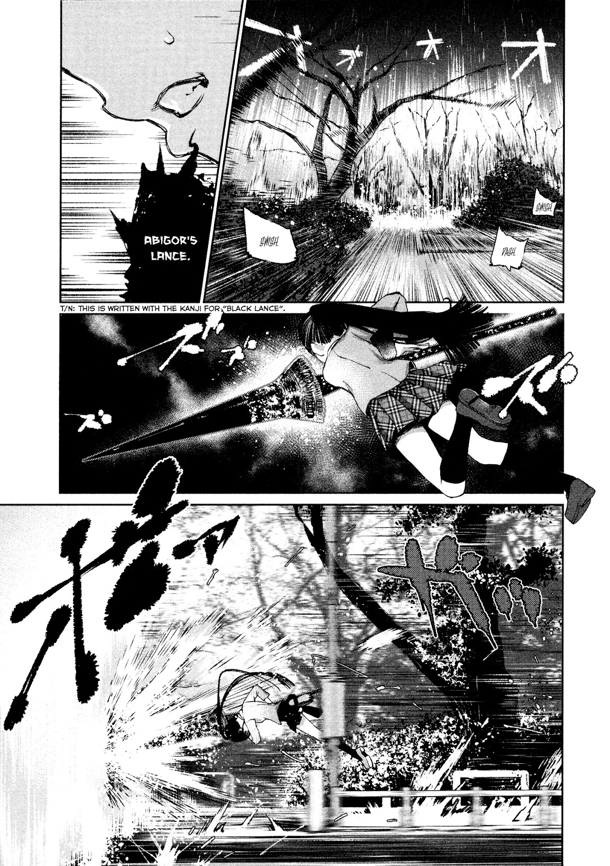 Shoujo Kessen Orgia Chapter 2 page 21 - Chapter 2: Good Morning!