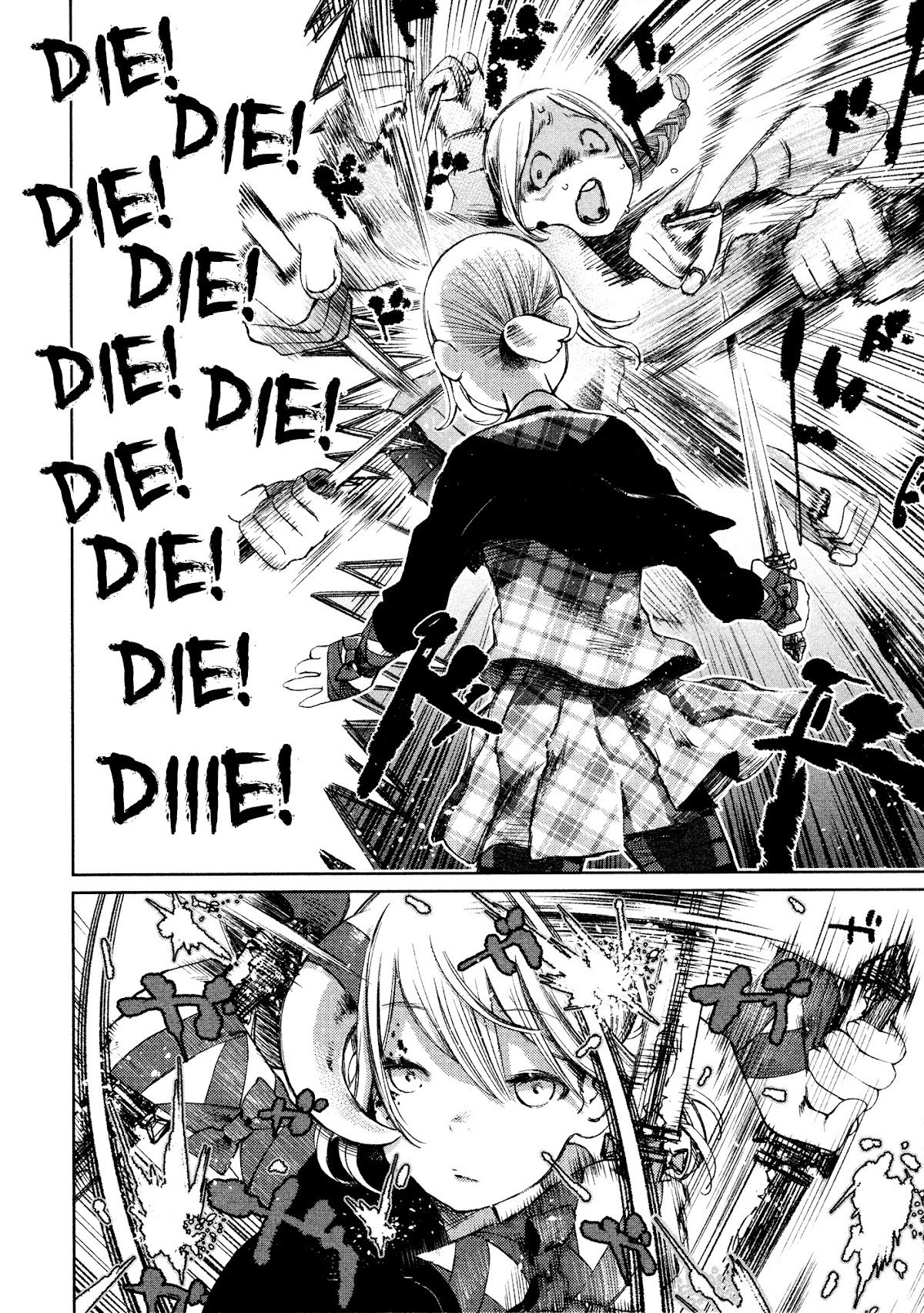 Shoujo Kessen Orgia Chapter 2 page 26 - Chapter 2: Good Morning!