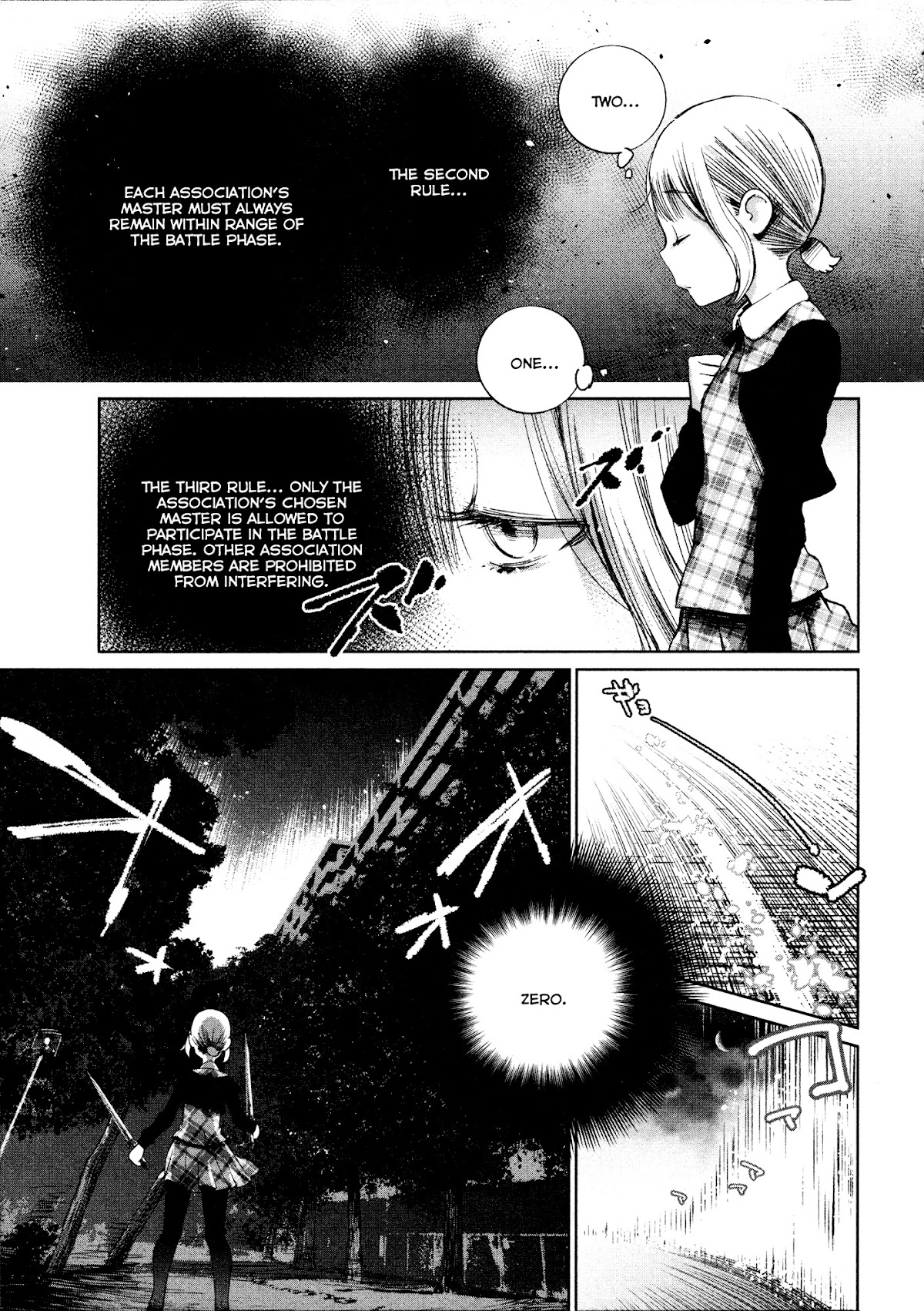 Shoujo Kessen Orgia Chapter 2 page 3 - Chapter 2: Good Morning!