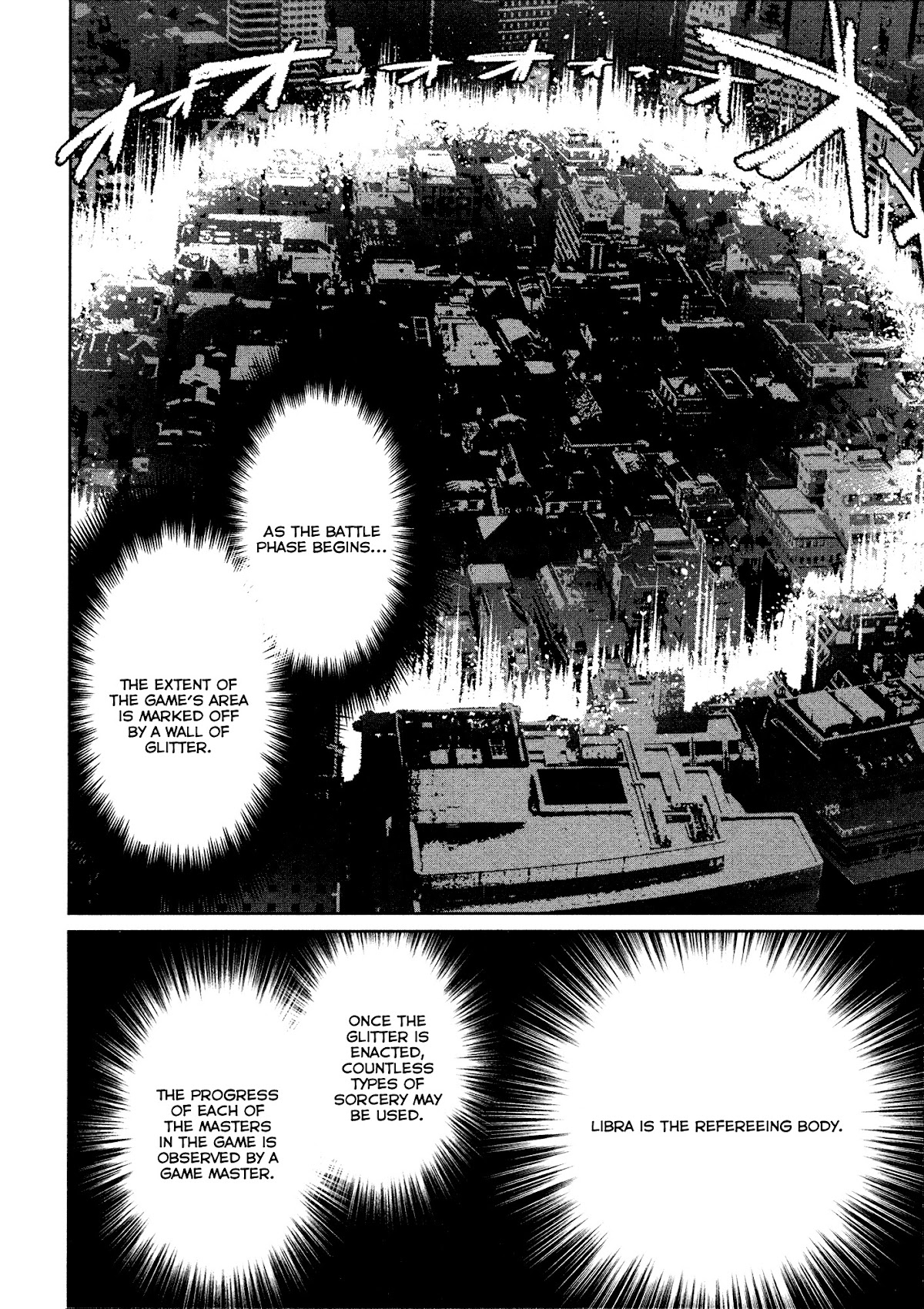 Shoujo Kessen Orgia Chapter 2 page 4 - Chapter 2: Good Morning!