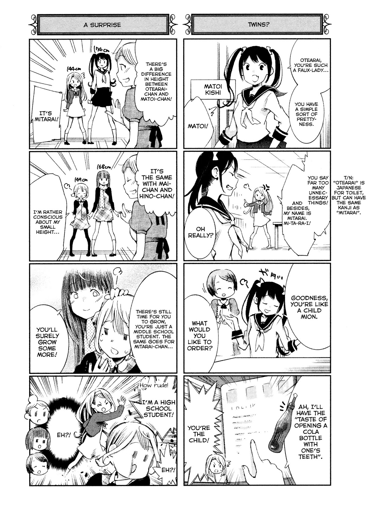 Shoujo Kessen Orgia Chapter 2 page 42 - Chapter 2: Good Morning!