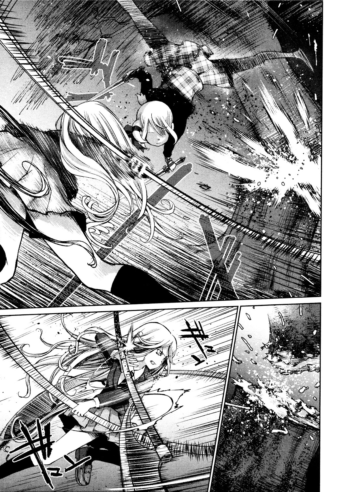 Shoujo Kessen Orgia Chapter 2 page 7 - Chapter 2: Good Morning!