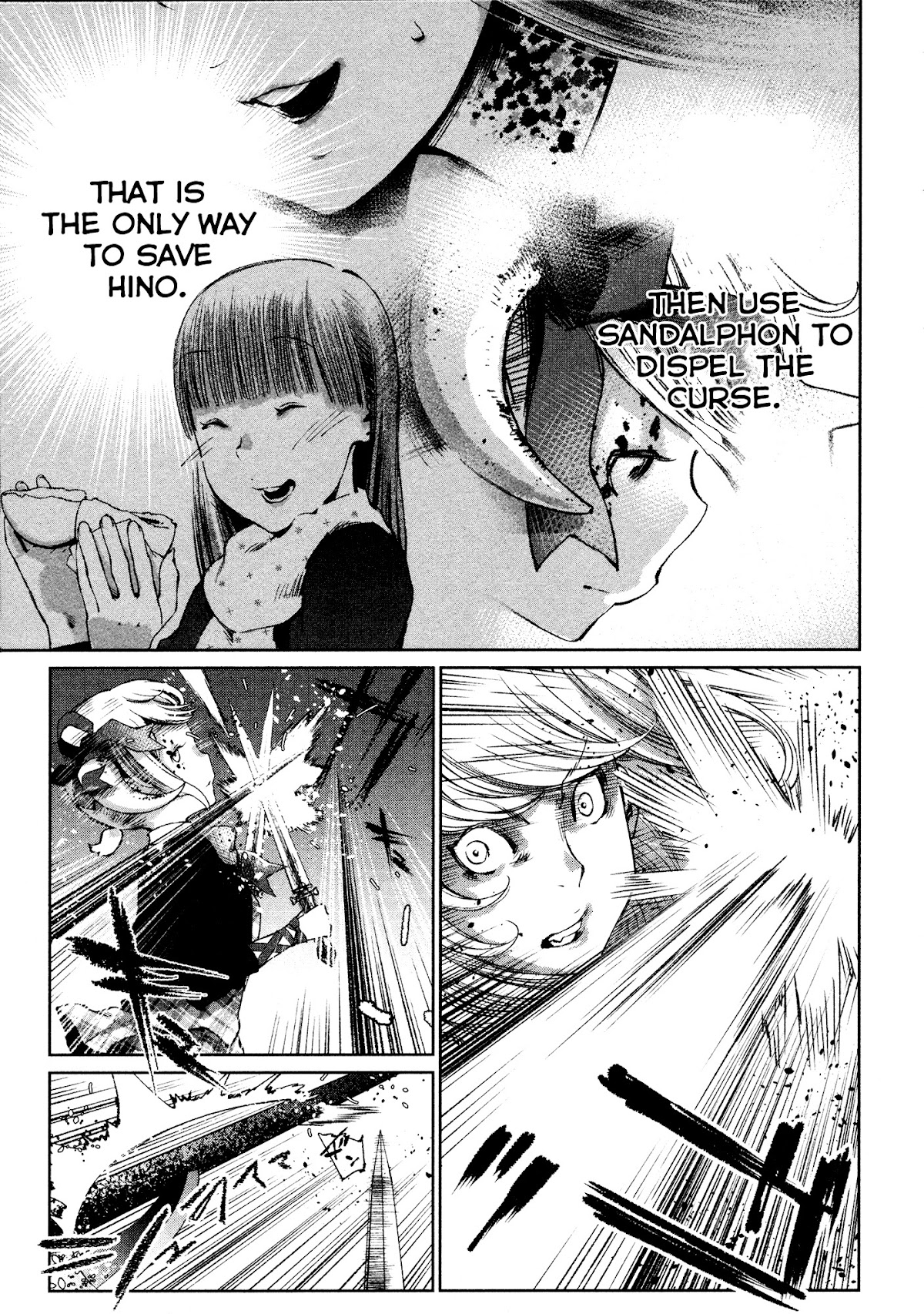 Shoujo Kessen Orgia Chapter 2 page 9 - Chapter 2: Good Morning!