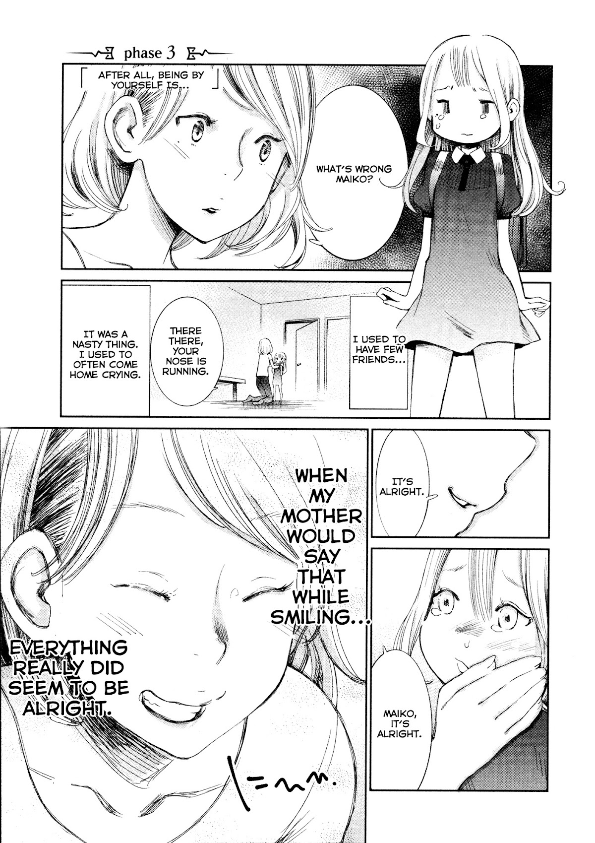 Shoujo Kessen Orgia Chapter 3 page 1 - Chapter 3: After All, Being by Yourself Is...