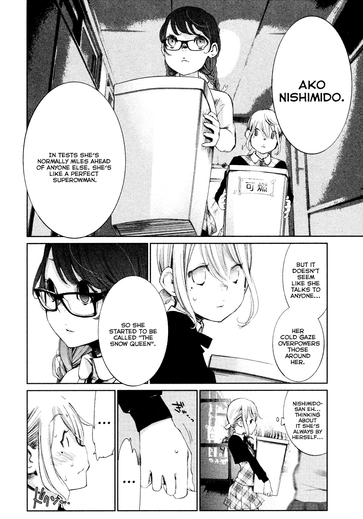 Shoujo Kessen Orgia Chapter 3 page 10 - Chapter 3: After All, Being by Yourself Is...