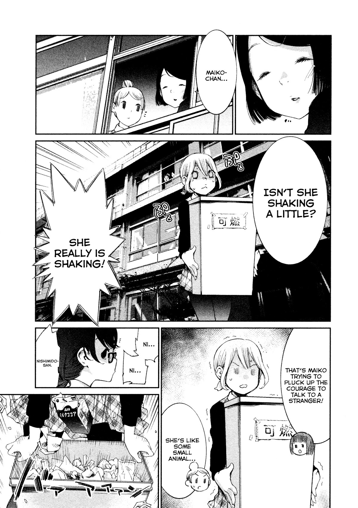 Shoujo Kessen Orgia Chapter 3 page 11 - Chapter 3: After All, Being by Yourself Is...
