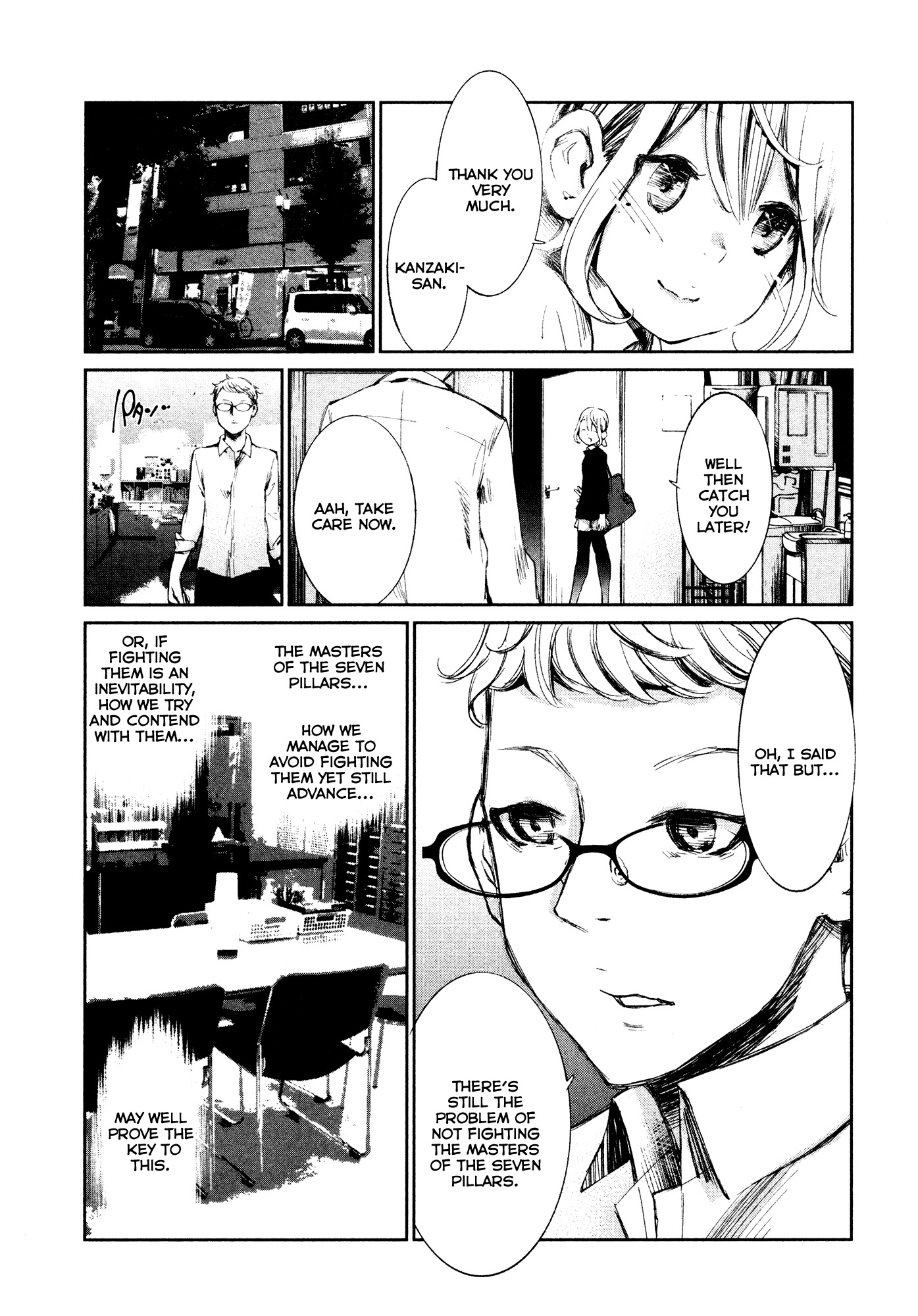 Shoujo Kessen Orgia Chapter 3 page 25 - Chapter 3: After All, Being by Yourself Is...