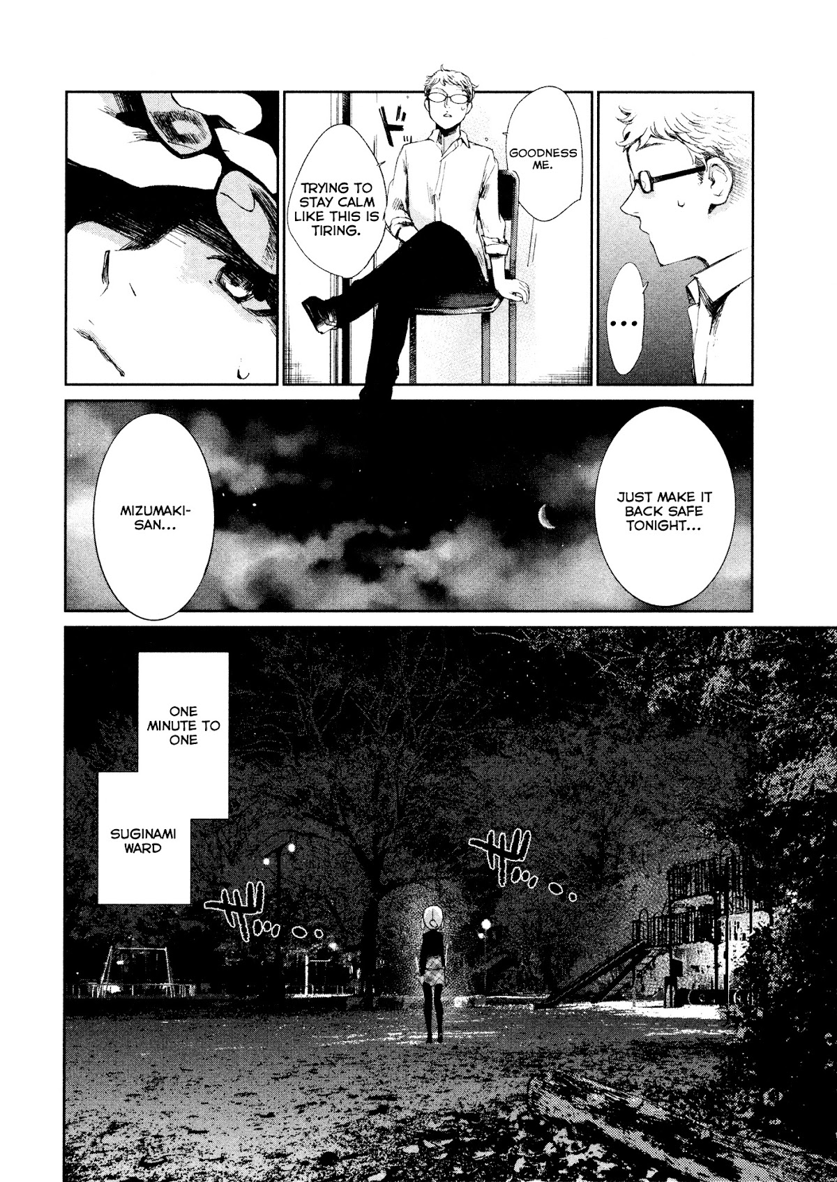 Shoujo Kessen Orgia Chapter 3 page 26 - Chapter 3: After All, Being by Yourself Is...