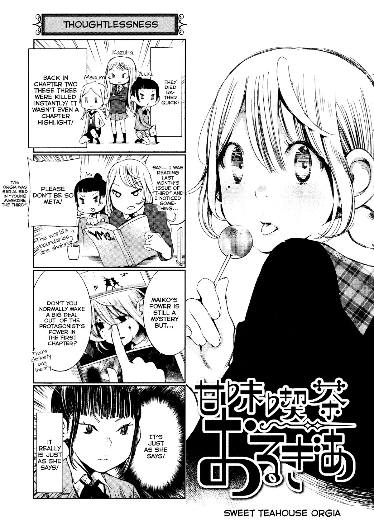 Shoujo Kessen Orgia Chapter 3 page 33 - Chapter 3: After All, Being by Yourself Is...