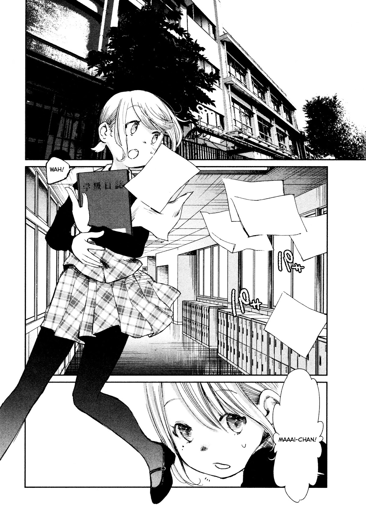 Shoujo Kessen Orgia Chapter 3 page 4 - Chapter 3: After All, Being by Yourself Is...