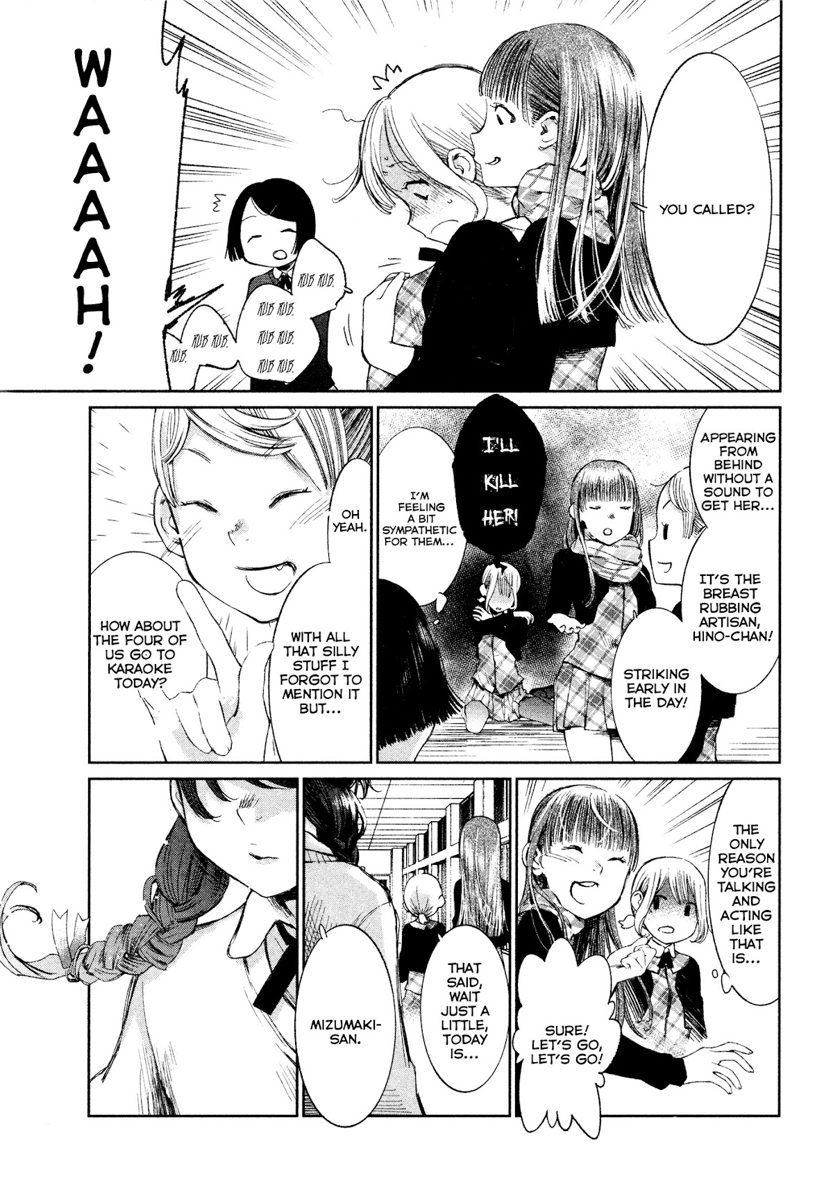 Shoujo Kessen Orgia Chapter 3 page 7 - Chapter 3: After All, Being by Yourself Is...