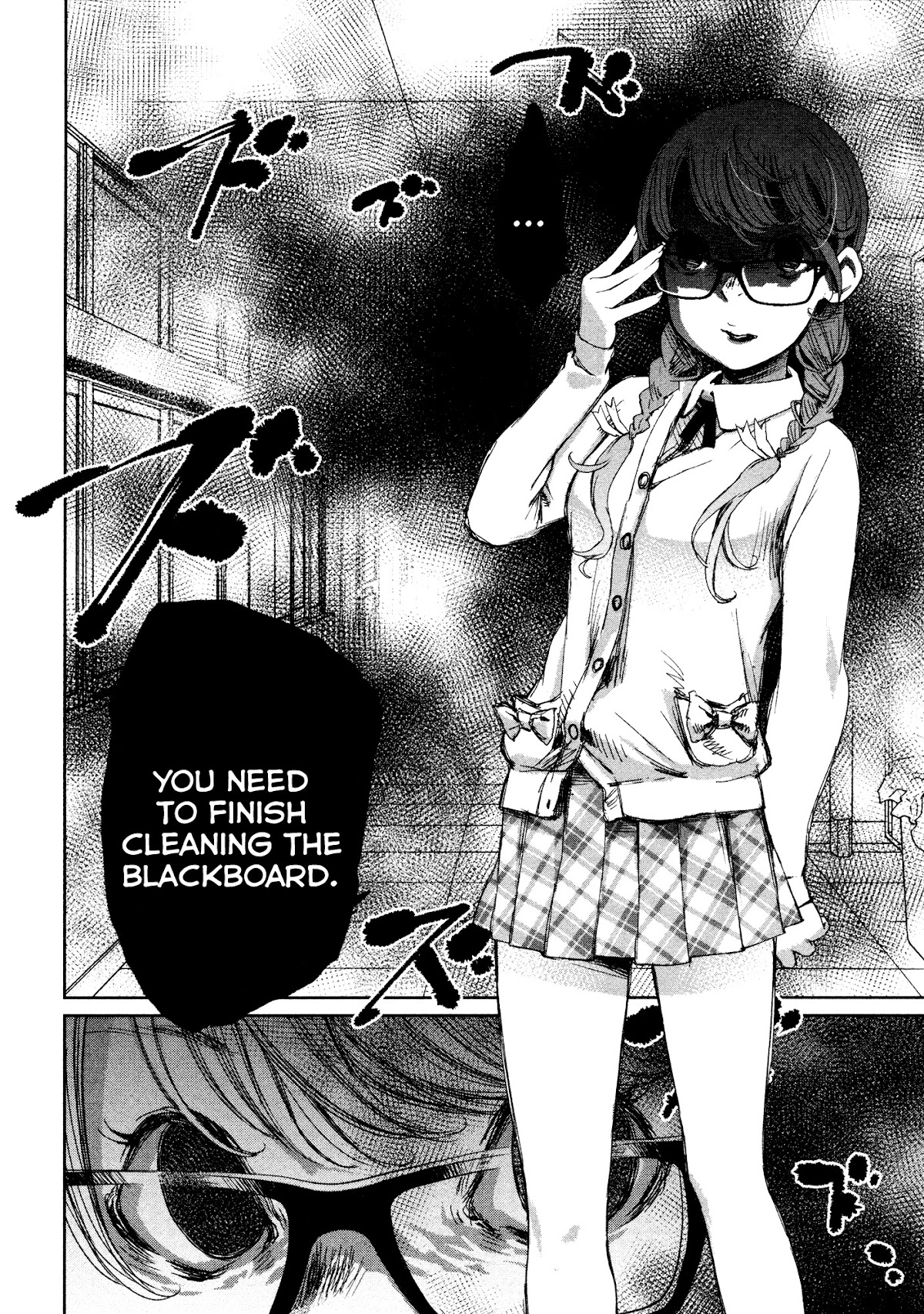 Shoujo Kessen Orgia Chapter 3 page 8 - Chapter 3: After All, Being by Yourself Is...