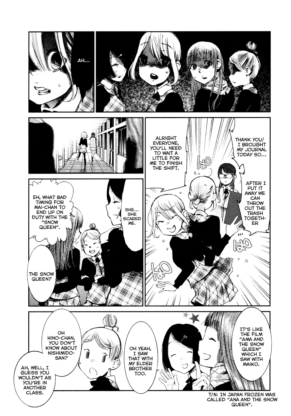 Shoujo Kessen Orgia Chapter 3 page 9 - Chapter 3: After All, Being by Yourself Is...