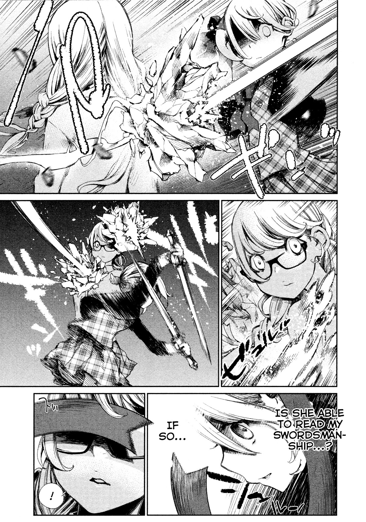 Shoujo Kessen Orgia Chapter 4 page 11 - Chapter 4: The Snow Queen