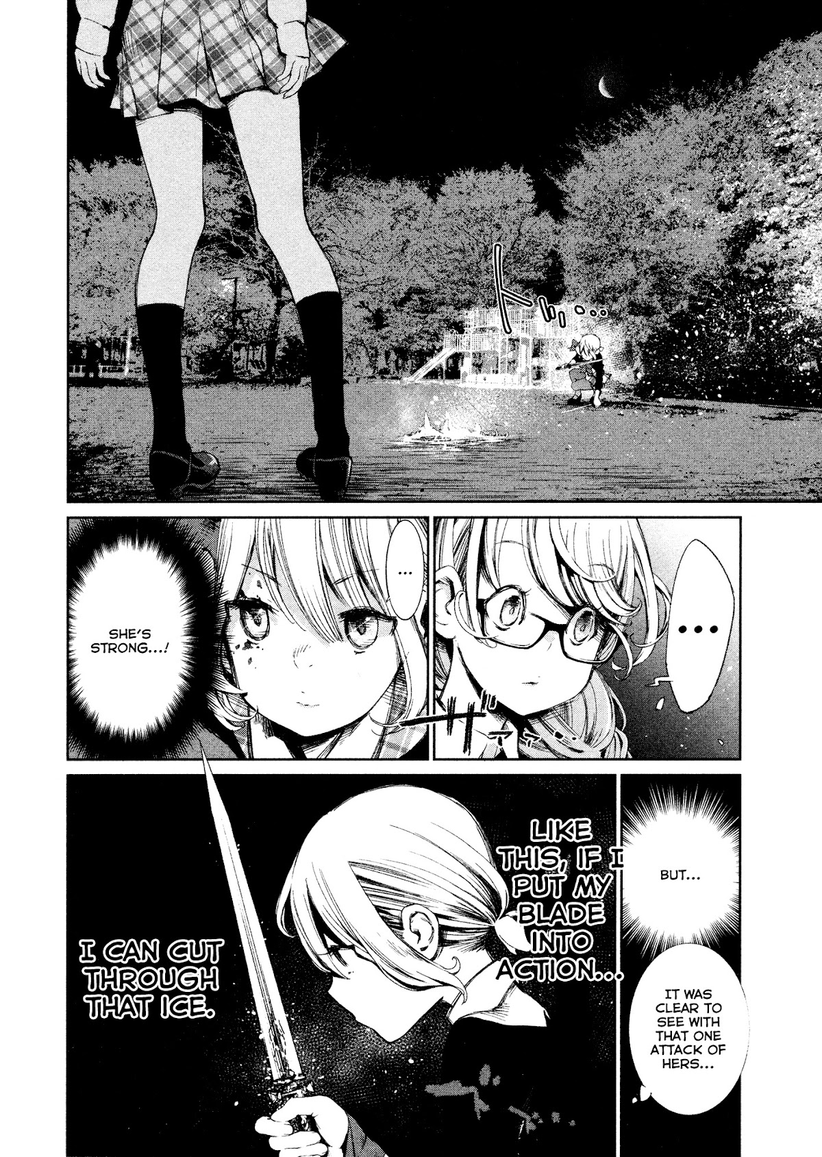 Shoujo Kessen Orgia Chapter 4 page 16 - Chapter 4: The Snow Queen