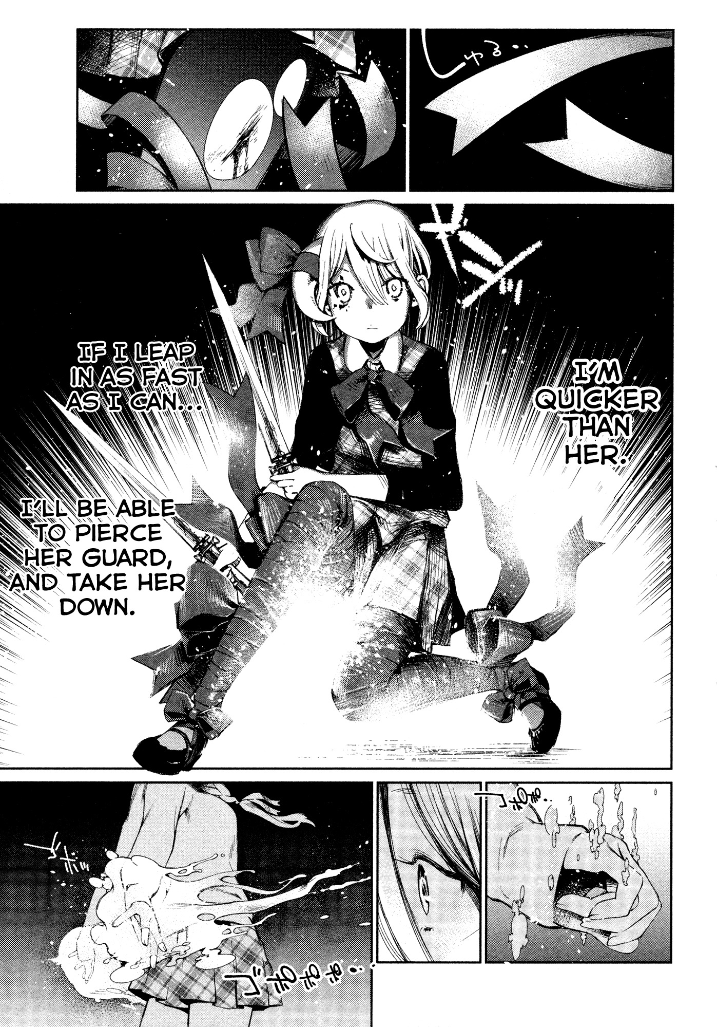 Shoujo Kessen Orgia Chapter 4 page 17 - Chapter 4: The Snow Queen