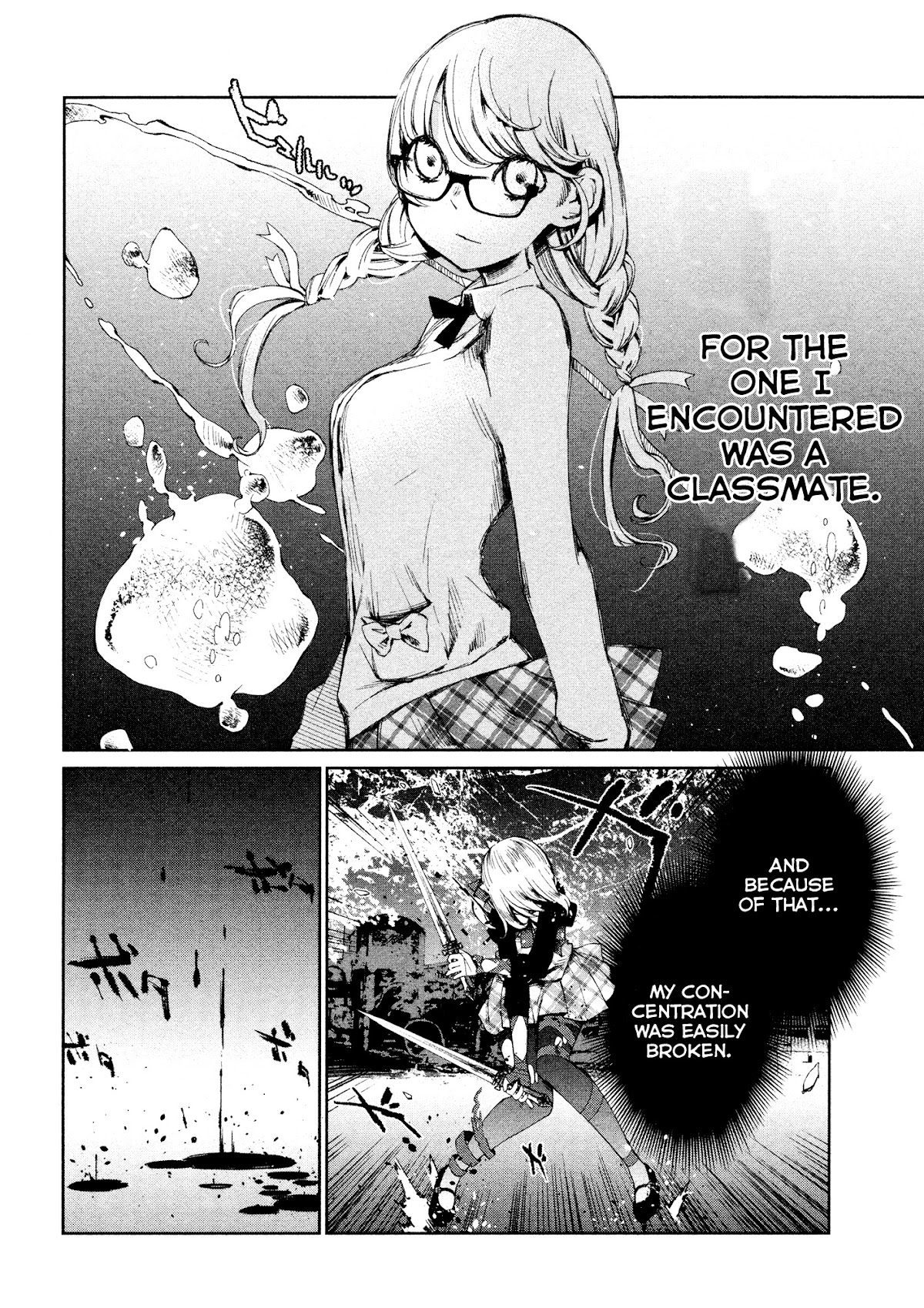 Shoujo Kessen Orgia Chapter 4 page 2 - Chapter 4: The Snow Queen