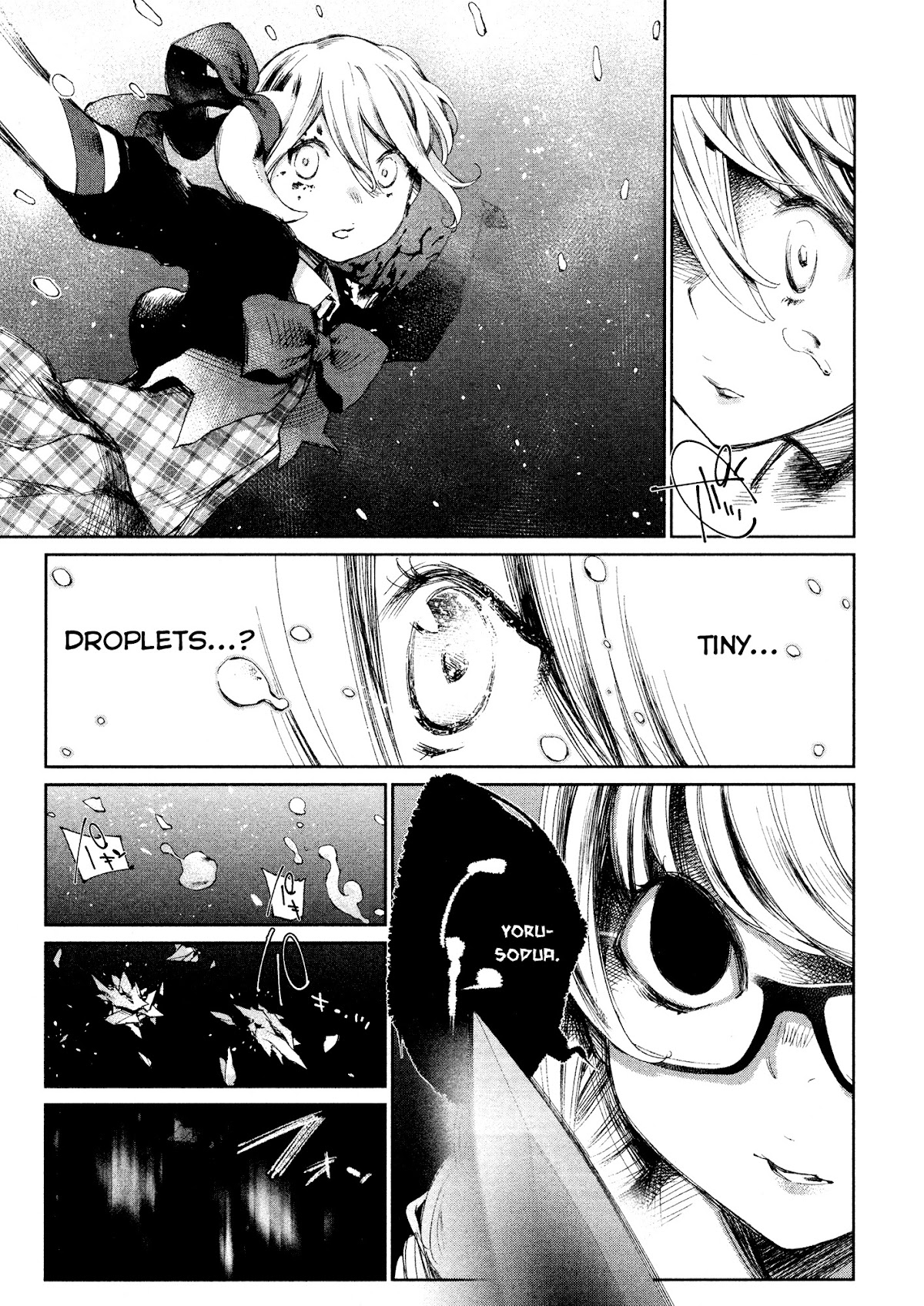 Shoujo Kessen Orgia Chapter 4 page 21 - Chapter 4: The Snow Queen