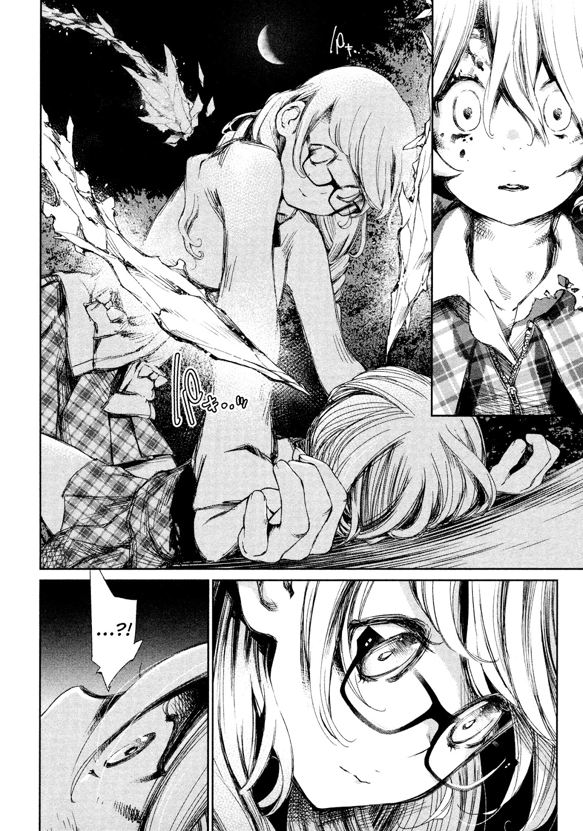 Shoujo Kessen Orgia Chapter 4 page 24 - Chapter 4: The Snow Queen
