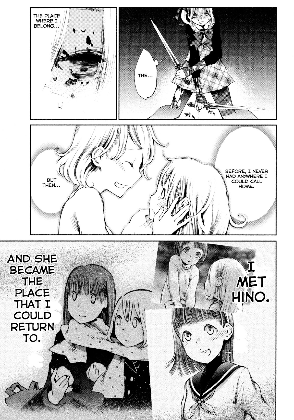Shoujo Kessen Orgia Chapter 4 page 3 - Chapter 4: The Snow Queen