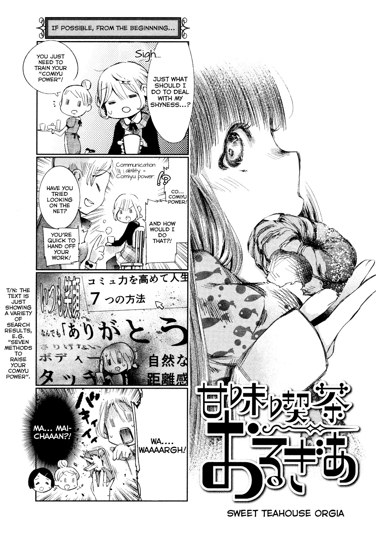 Shoujo Kessen Orgia Chapter 4 page 30 - Chapter 4: The Snow Queen