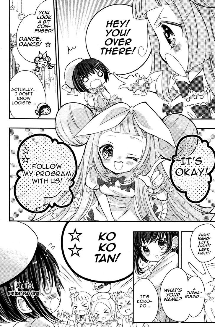 Shoujo Kesshou Kokoro Jikaru Chapter 2 page 13 - Chapter 2