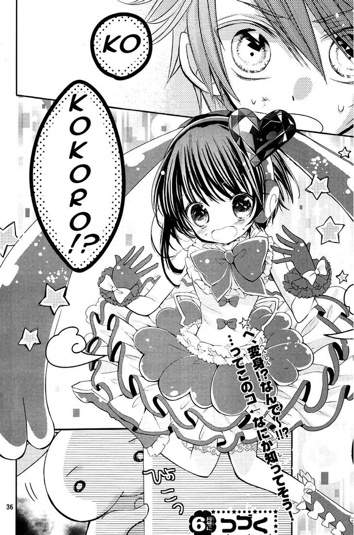 Shoujo Kesshou Kokoro Jikaru Chapter 2 page 35 - Chapter 2
