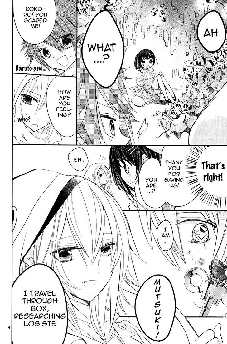 Shoujo Kesshou Kokoro Jikaru Chapter 2 page 4 - Chapter 2