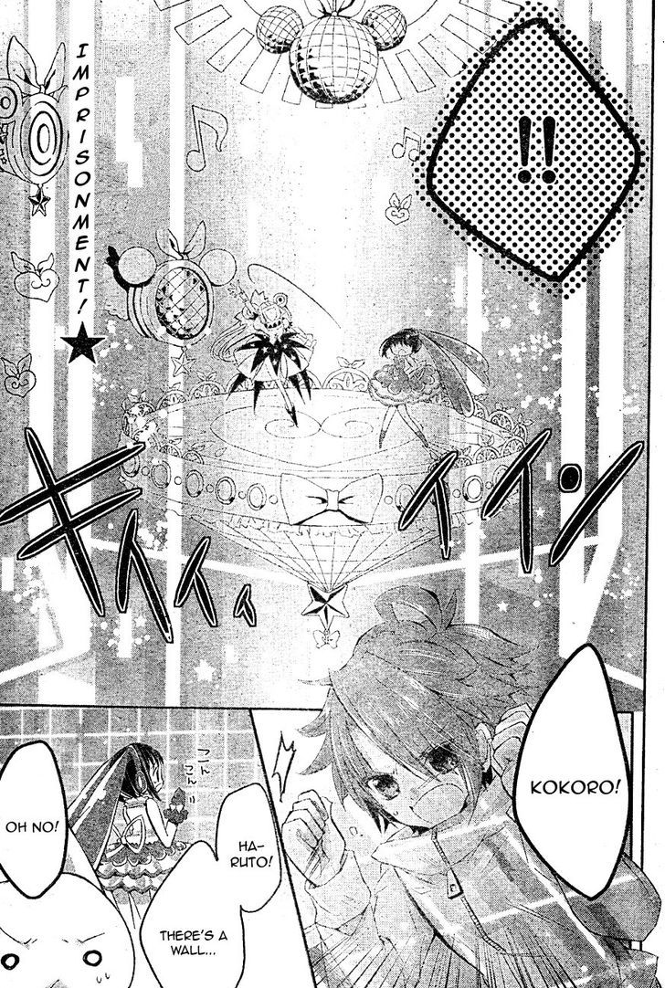Shoujo Kesshou Kokoro Jikaru Chapter 3 page 11 - Chapter 3 : Jump