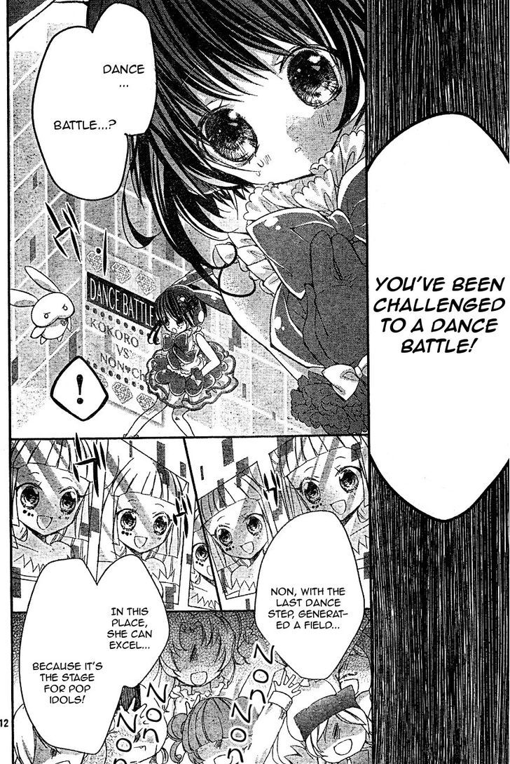 Shoujo Kesshou Kokoro Jikaru Chapter 3 page 12 - Chapter 3 : Jump